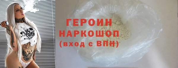 MDMA Беломорск